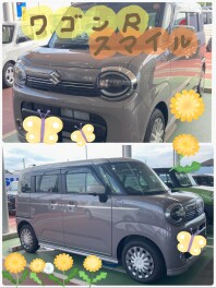 ☆ワゴンRスマイルご納車です☆